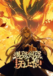 冒险成长动漫电影天空之城的信剧照